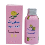 صندلية العنود