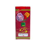 صندلية فايزة