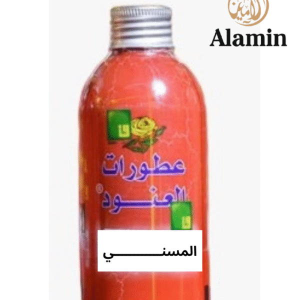 المسني
