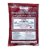 صندل كراون الأصلي