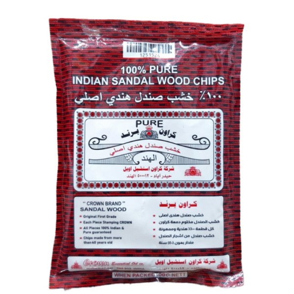 صندل كراون