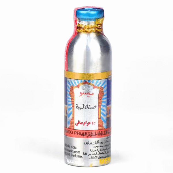 صندلية ميسو