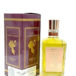 فلوردامور سليمان صالح الأصلي