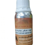 عود عنفر خشب للبخور