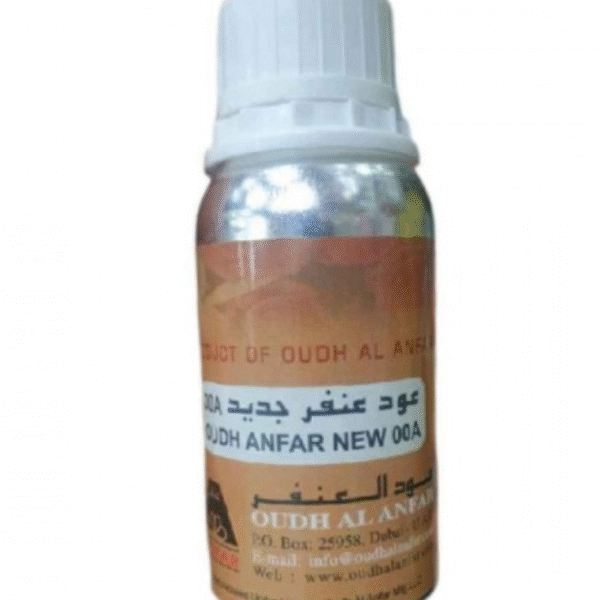 عود عنفر